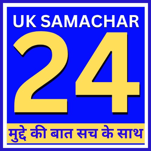 UK Samachar24